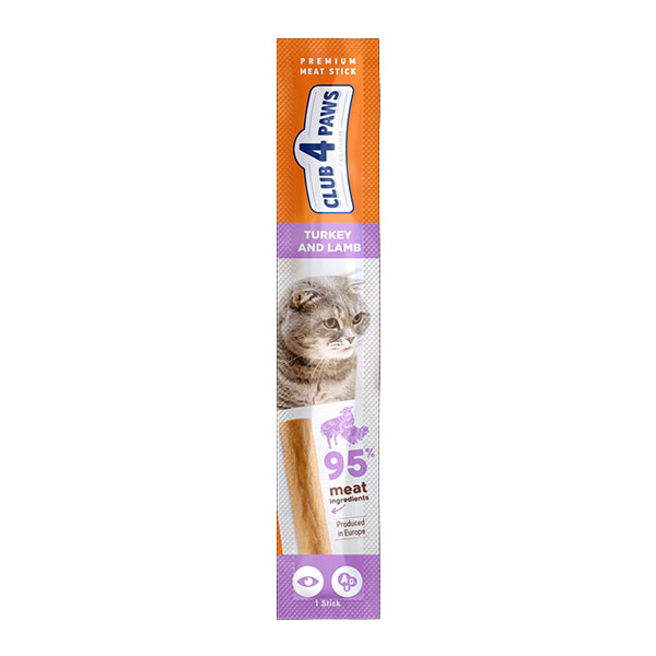 Snack per gatto C4P 5 g. 